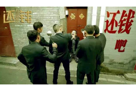 肥城讨债公司如何把握上门催款的时机